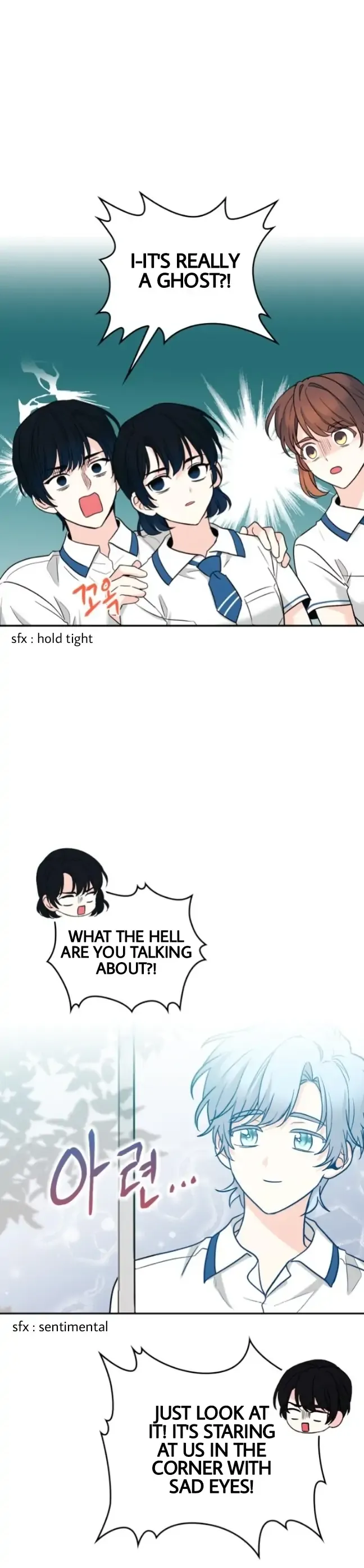 Inso’s Law - Chapter 149 Page 3