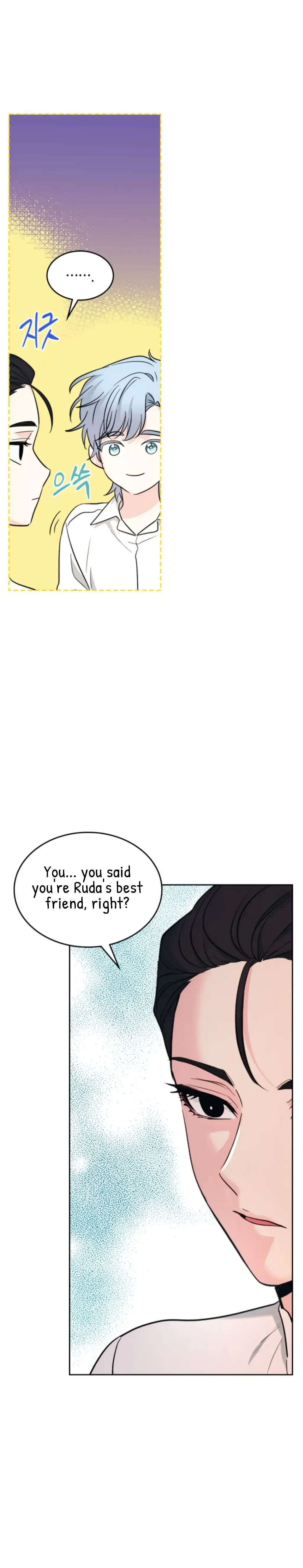 Inso’s Law - Chapter 154 Page 12