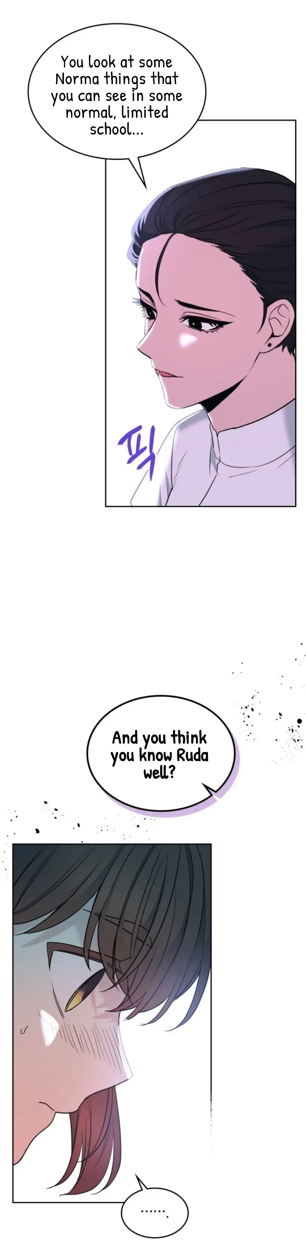 Inso’s Law - Chapter 154 Page 43