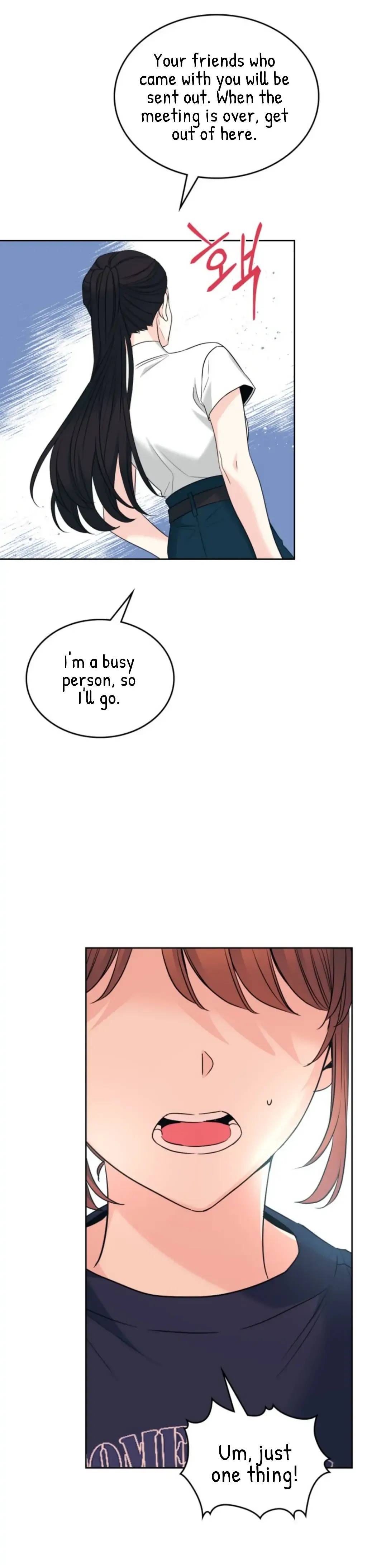Inso’s Law - Chapter 155 Page 9