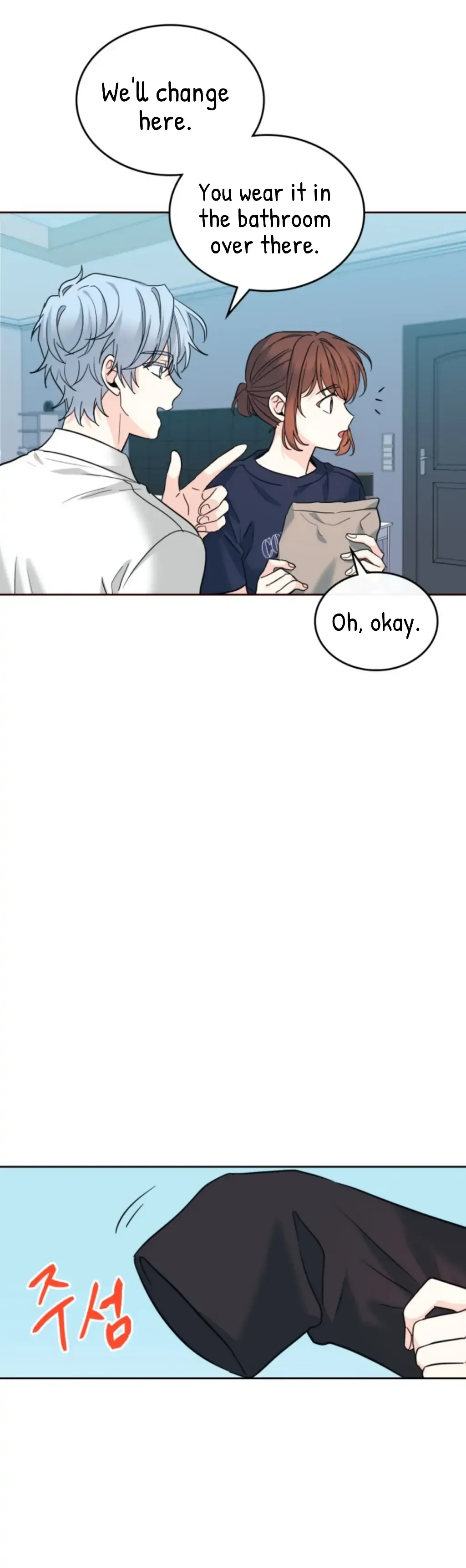 Inso’s Law - Chapter 157 Page 7