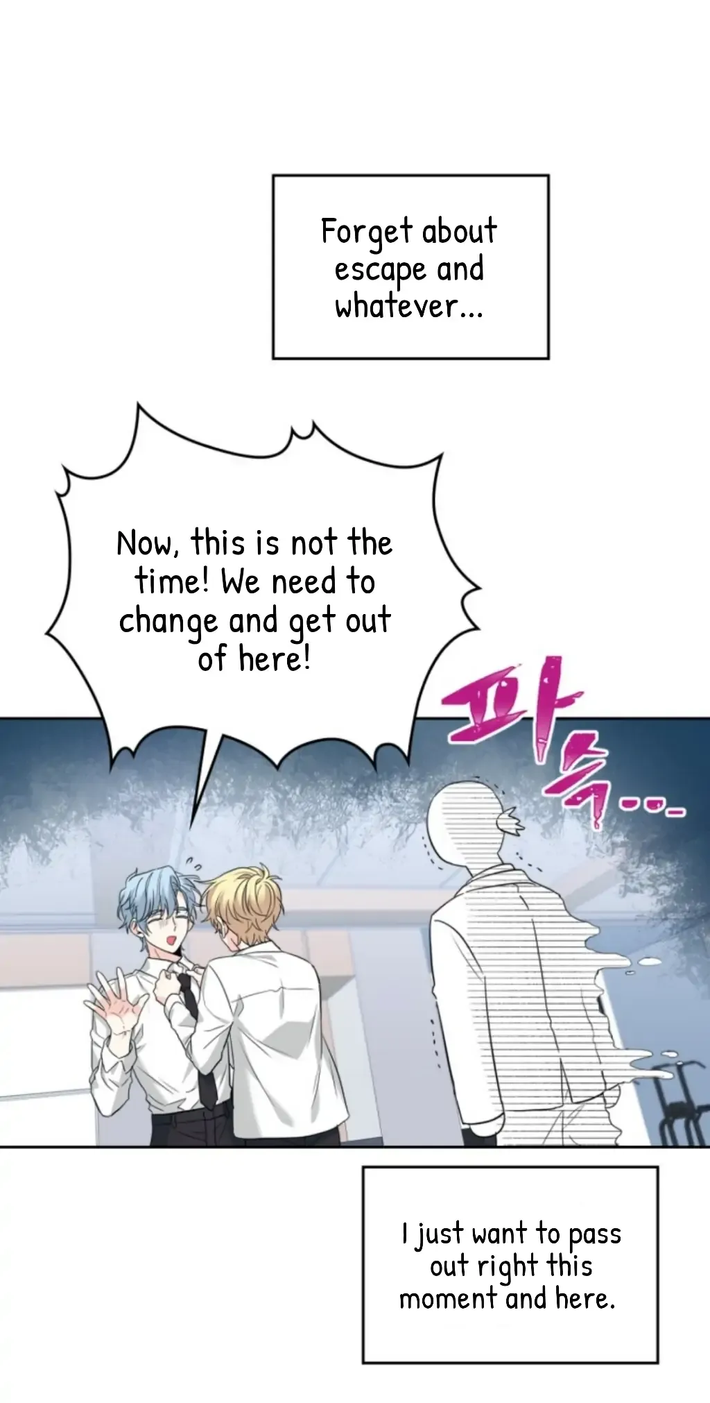 Inso’s Law - Chapter 157 Page 22