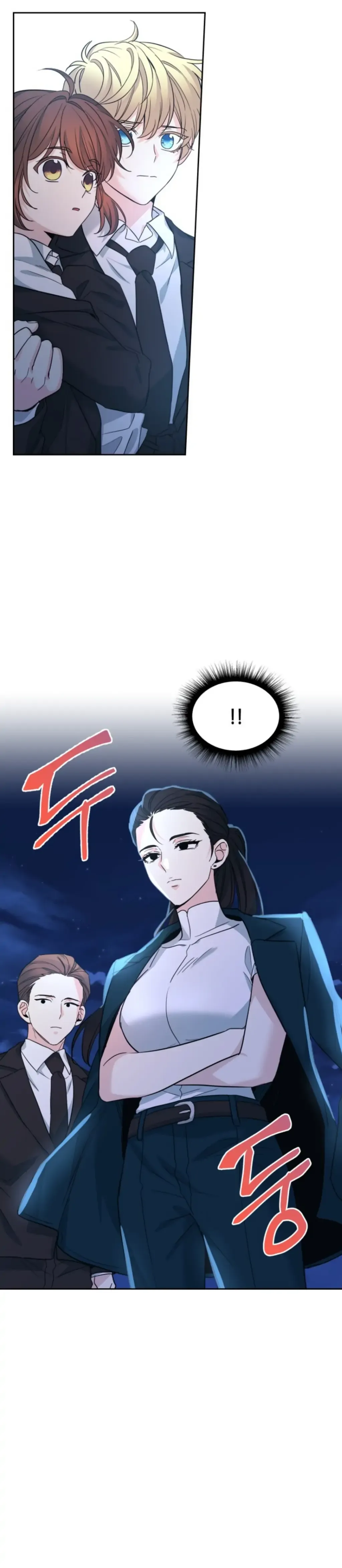 Inso’s Law - Chapter 157 Page 38