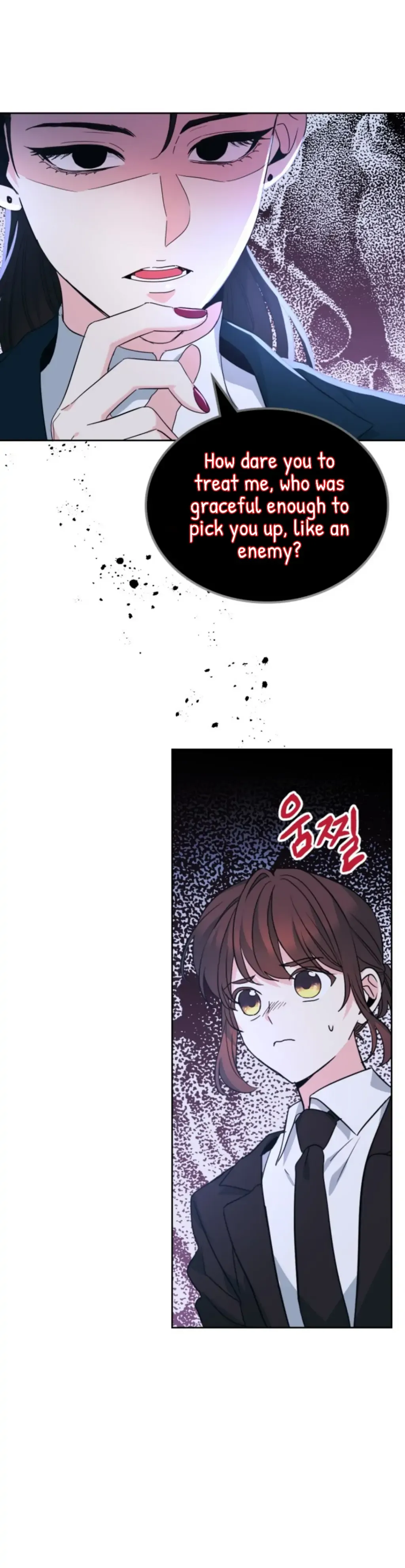 Inso’s Law - Chapter 157 Page 41