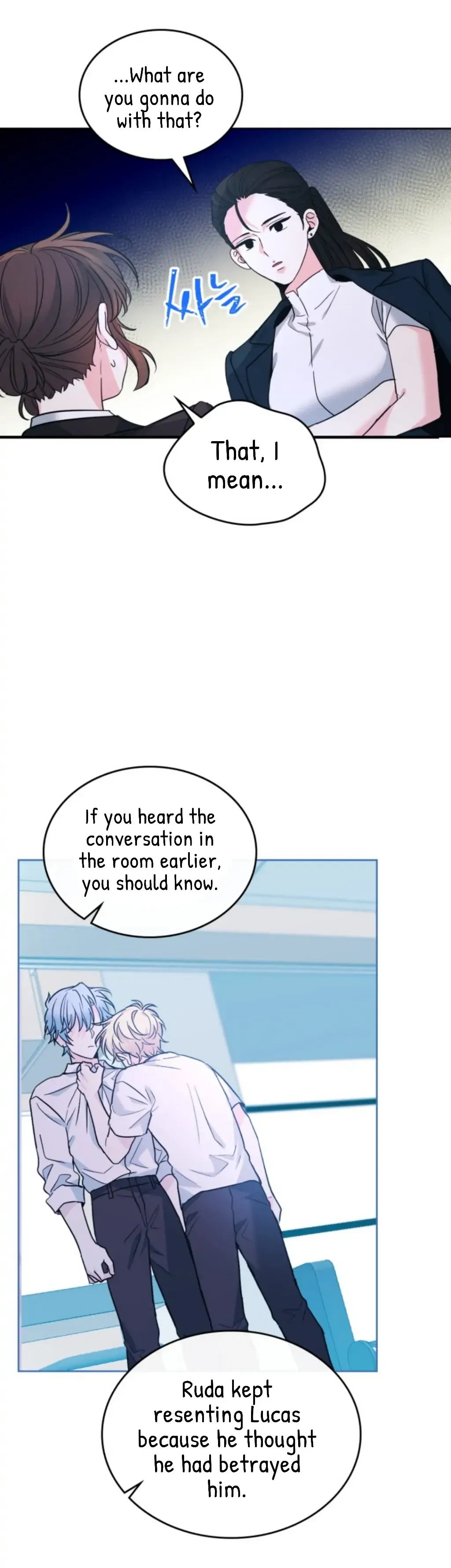 Inso’s Law - Chapter 158 Page 5