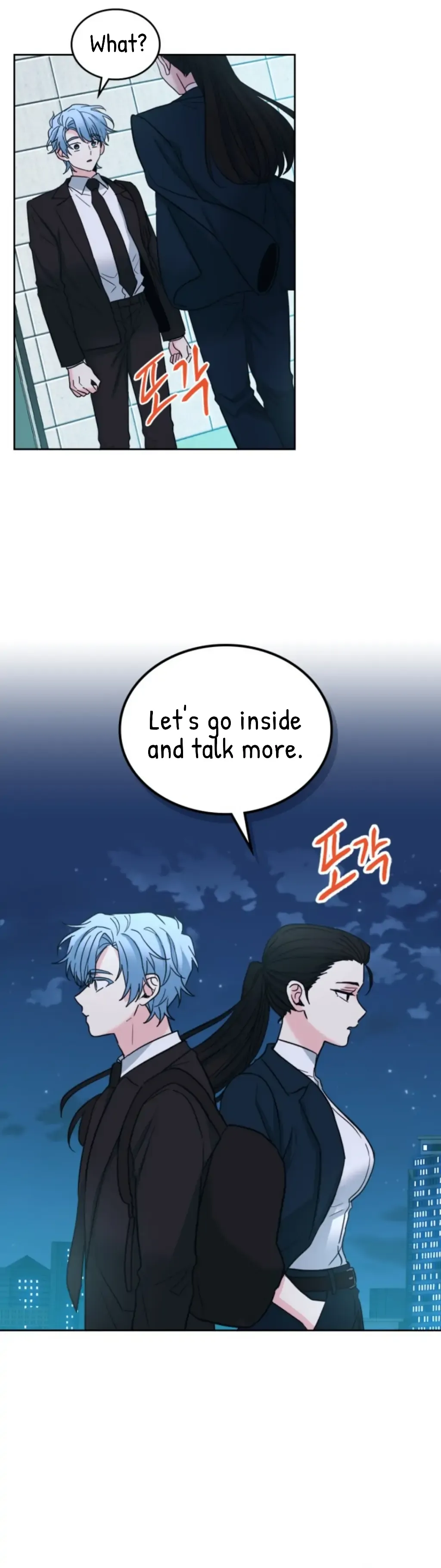 Inso’s Law - Chapter 158 Page 16