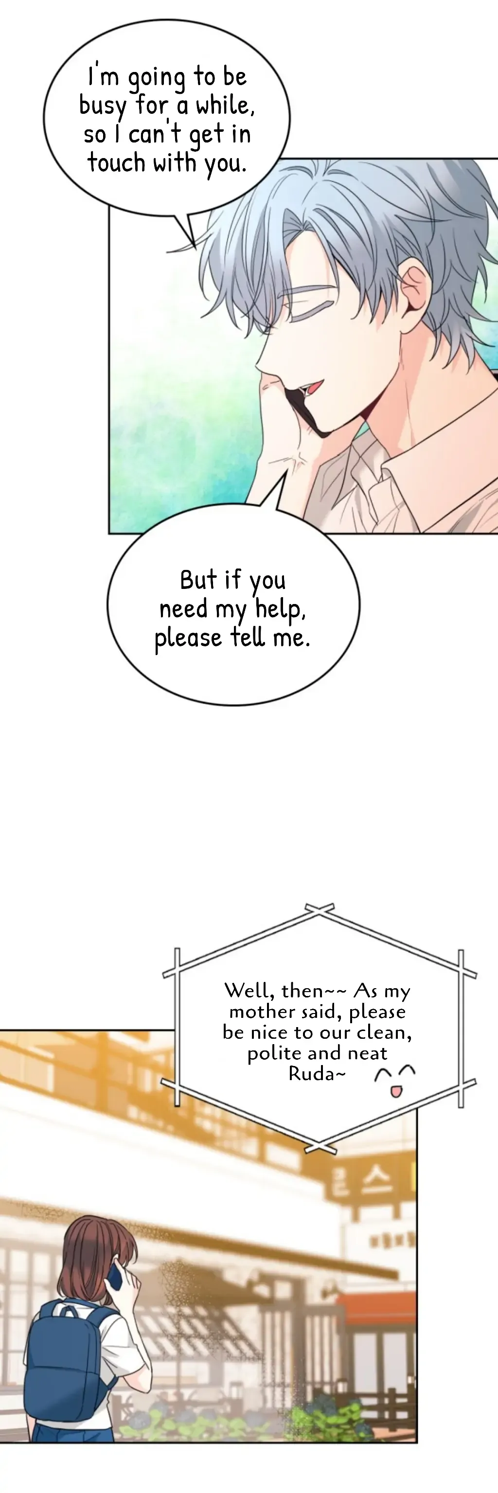 Inso’s Law - Chapter 159 Page 38