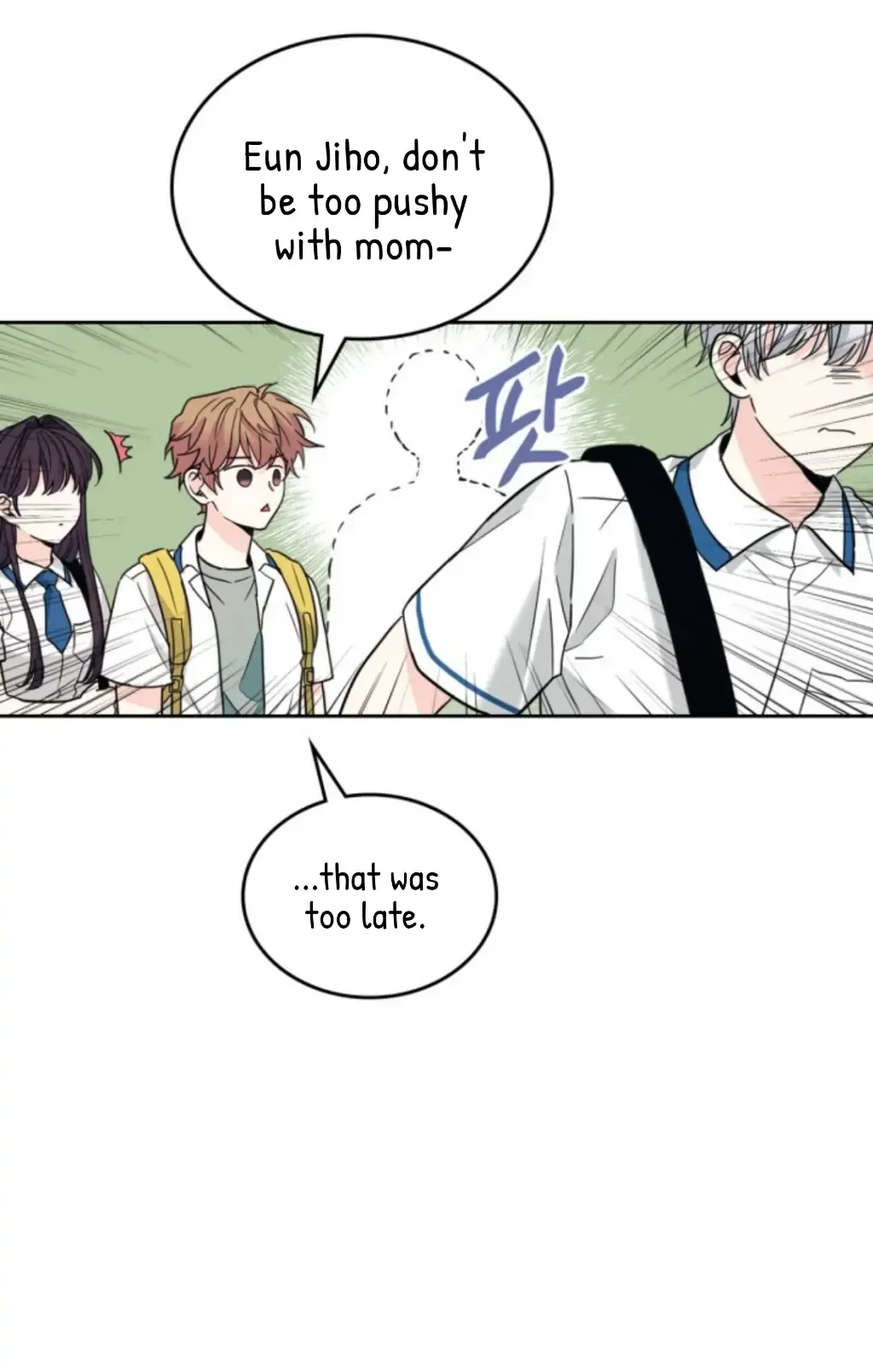 Inso’s Law - Chapter 159 Page 40