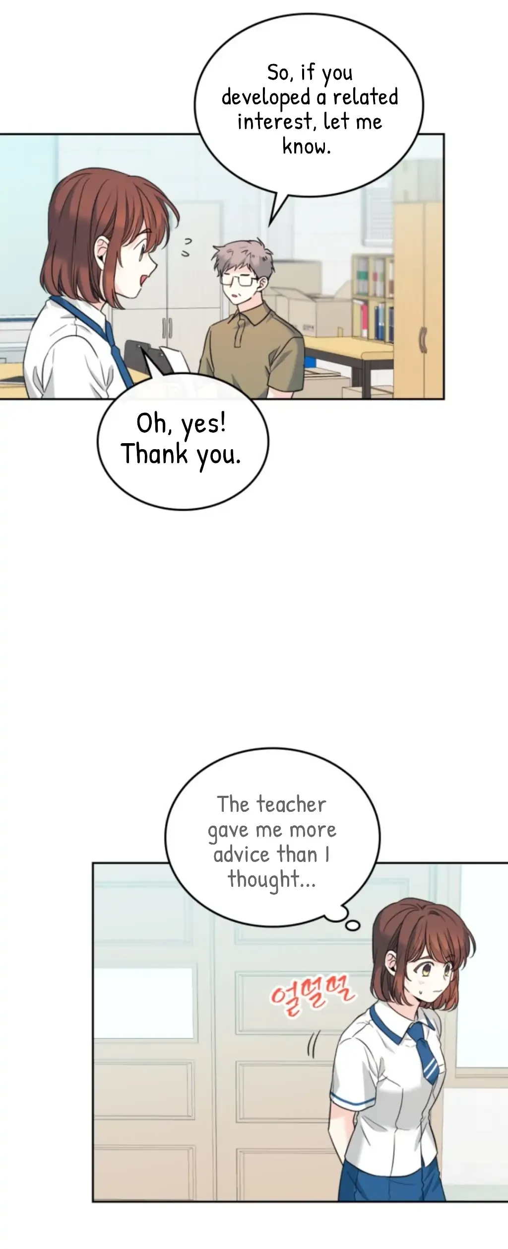 Inso’s Law - Chapter 160 Page 35