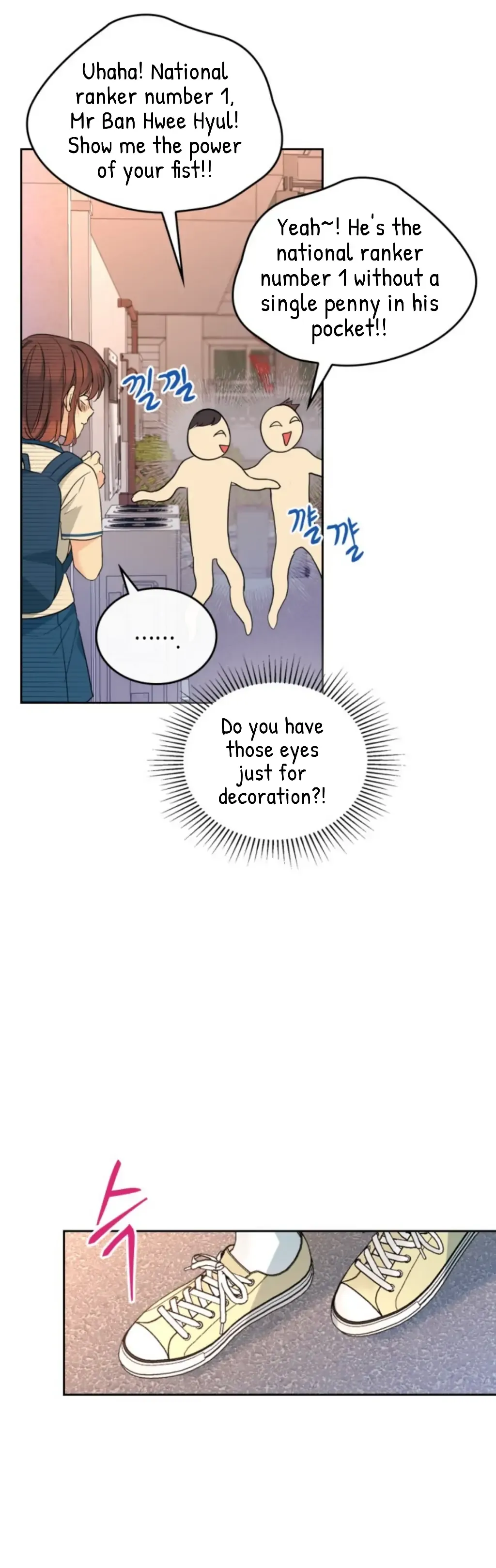 Inso’s Law - Chapter 161 Page 11