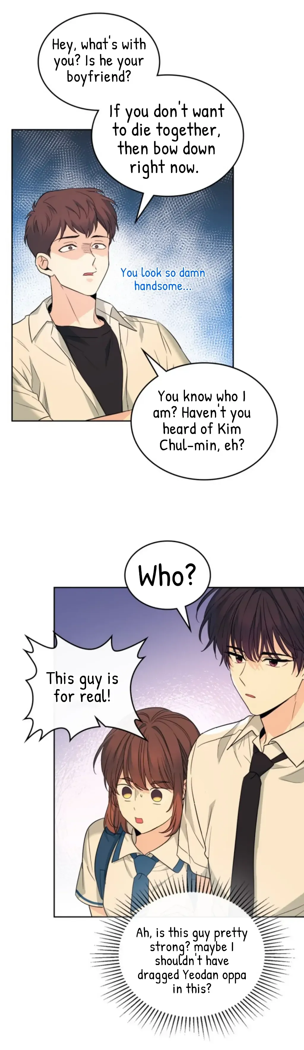 Inso’s Law - Chapter 161 Page 25