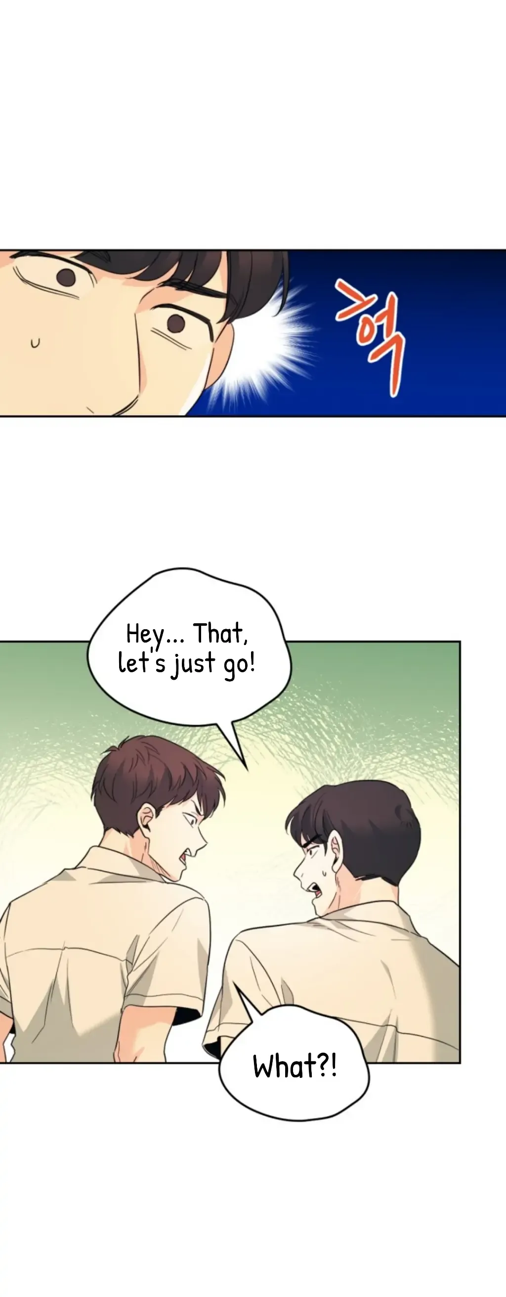 Inso’s Law - Chapter 161 Page 26