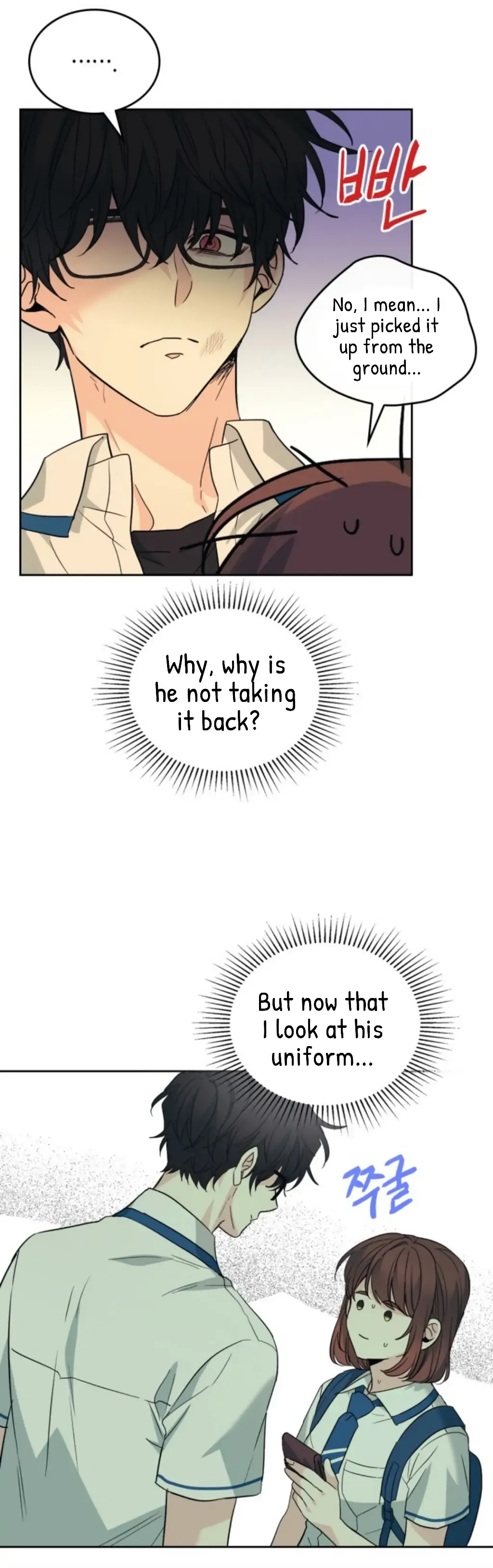 Inso’s Law - Chapter 161 Page 34