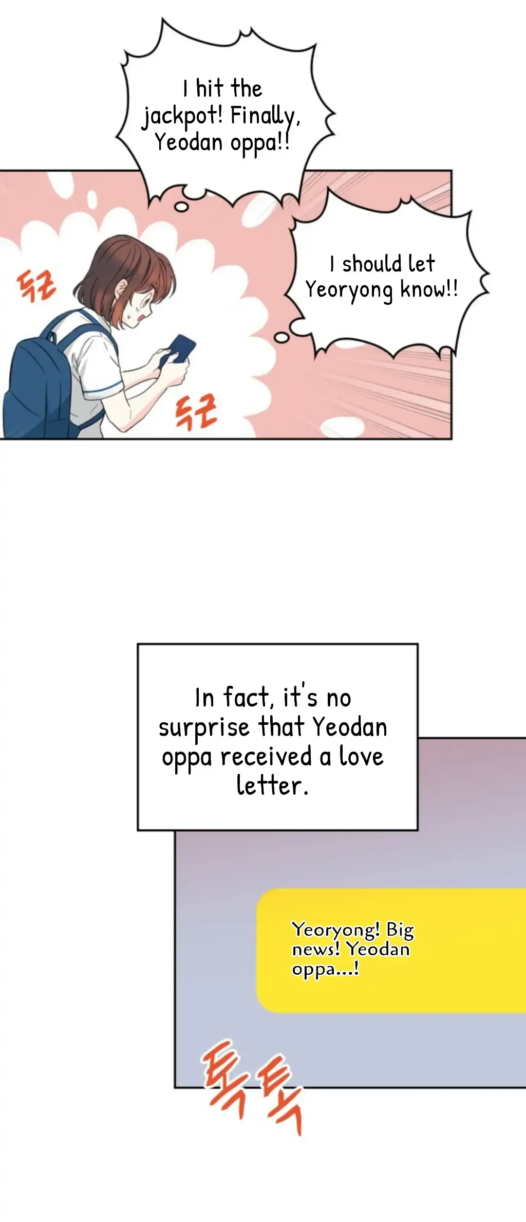 Inso’s Law - Chapter 162 Page 17
