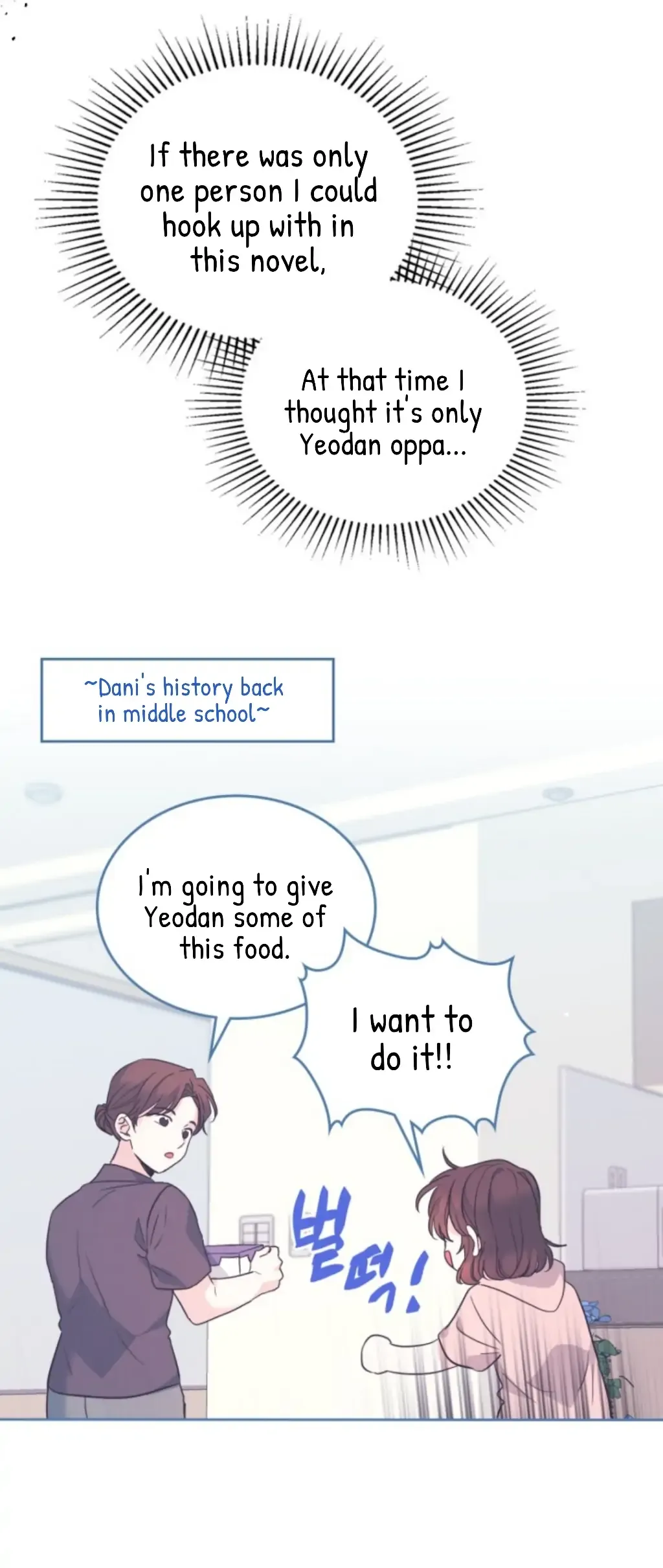 Inso’s Law - Chapter 162 Page 26