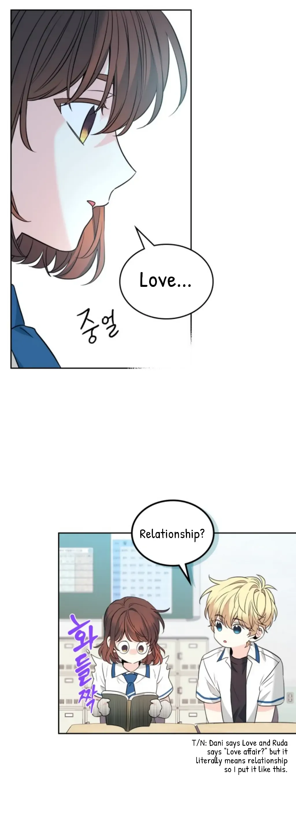 Inso’s Law - Chapter 162 Page 33