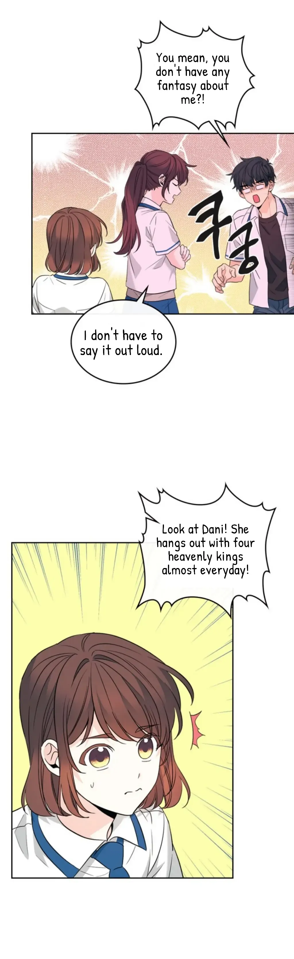 Inso’s Law - Chapter 163 Page 19