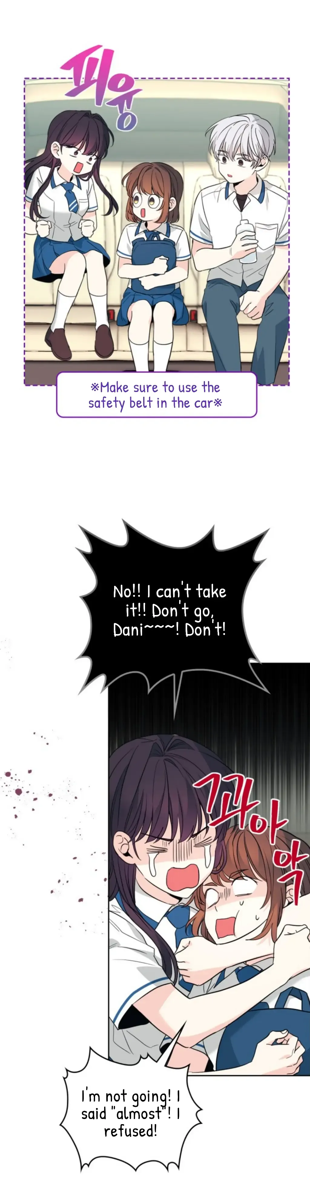 Inso’s Law - Chapter 163 Page 24