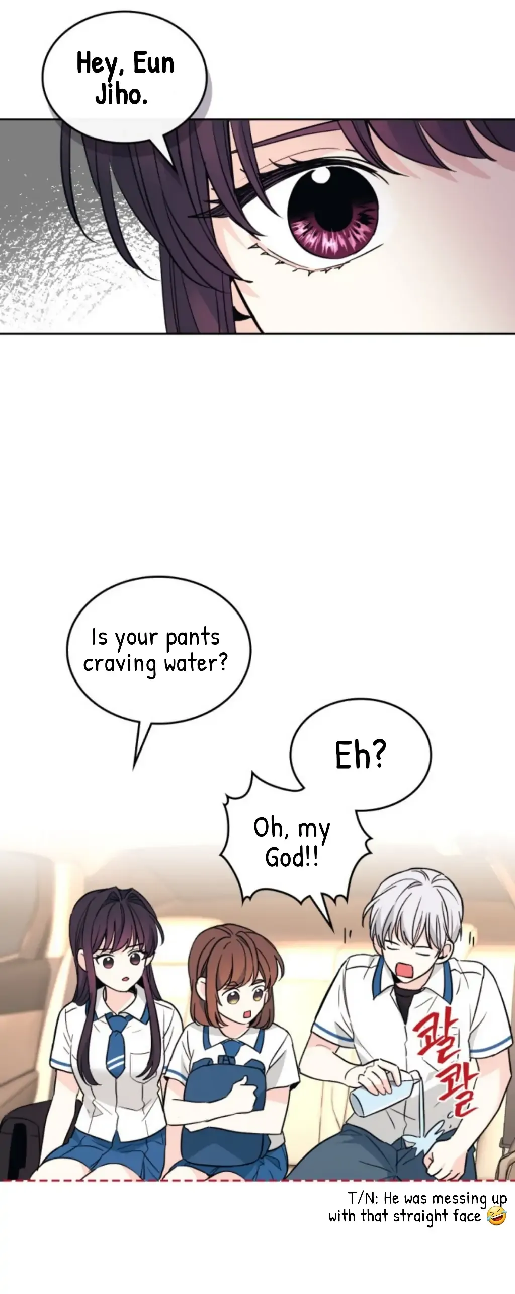 Inso’s Law - Chapter 163 Page 27