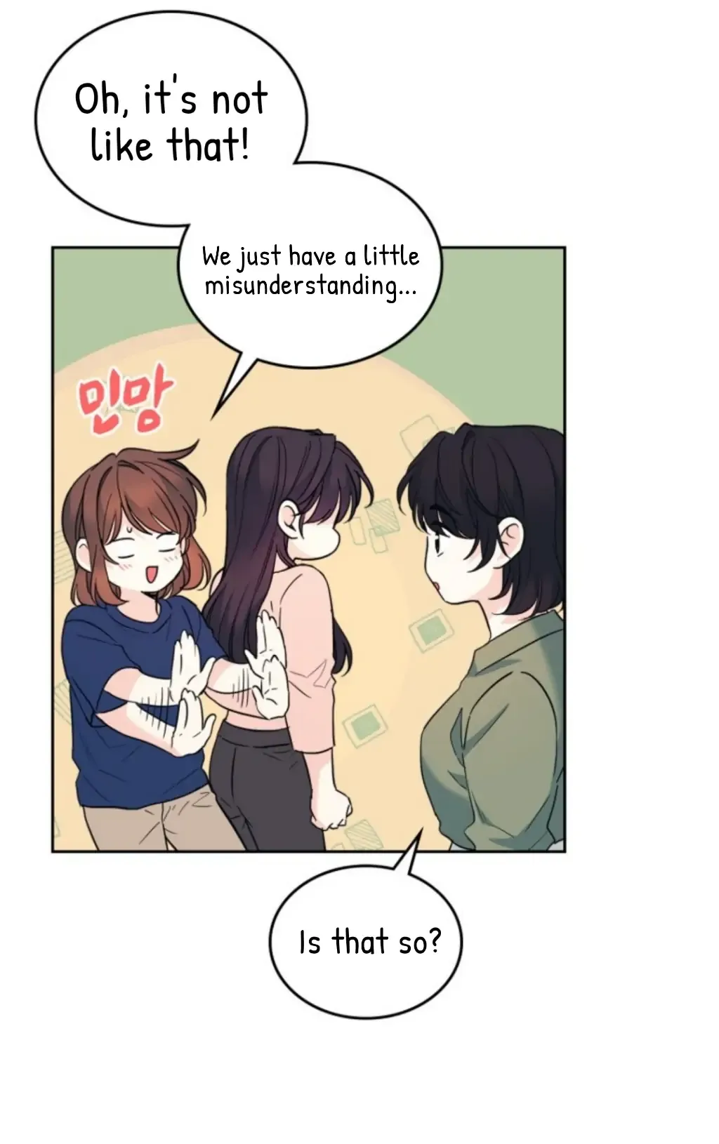 Inso’s Law - Chapter 164 Page 15
