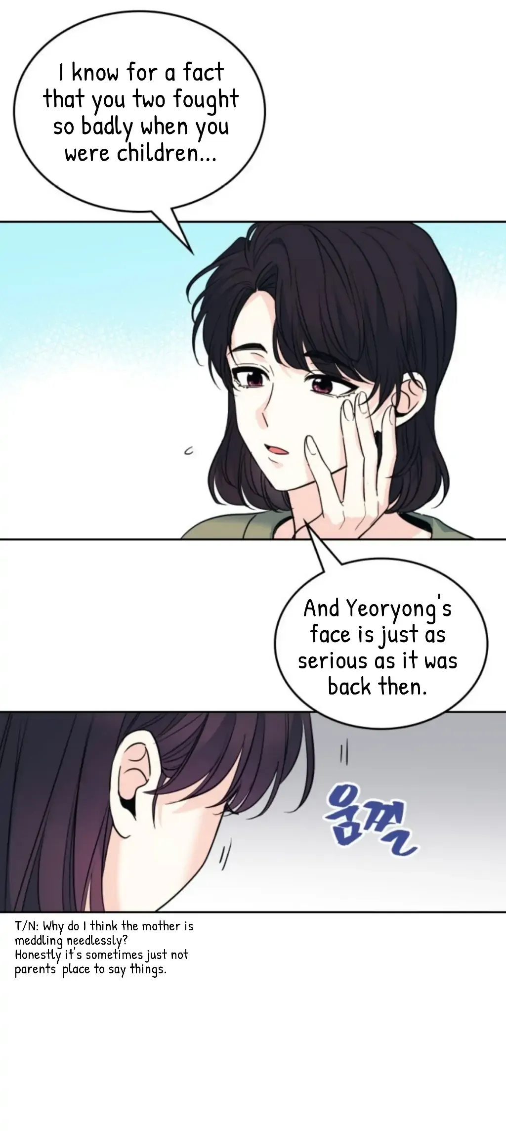 Inso’s Law - Chapter 164 Page 16