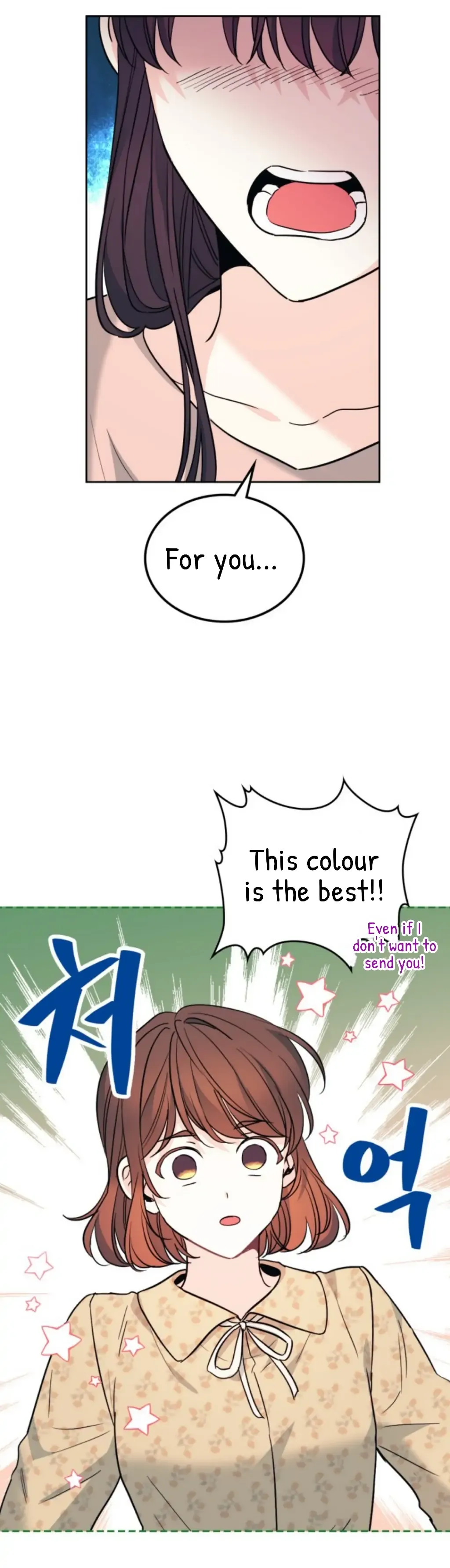 Inso’s Law - Chapter 164 Page 23