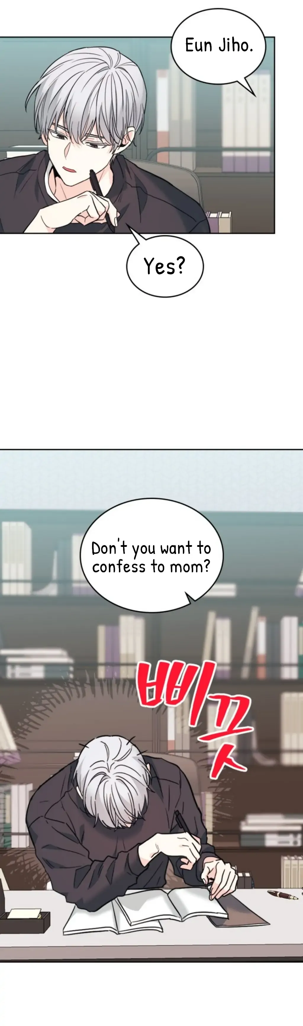 Inso’s Law - Chapter 164 Page 28