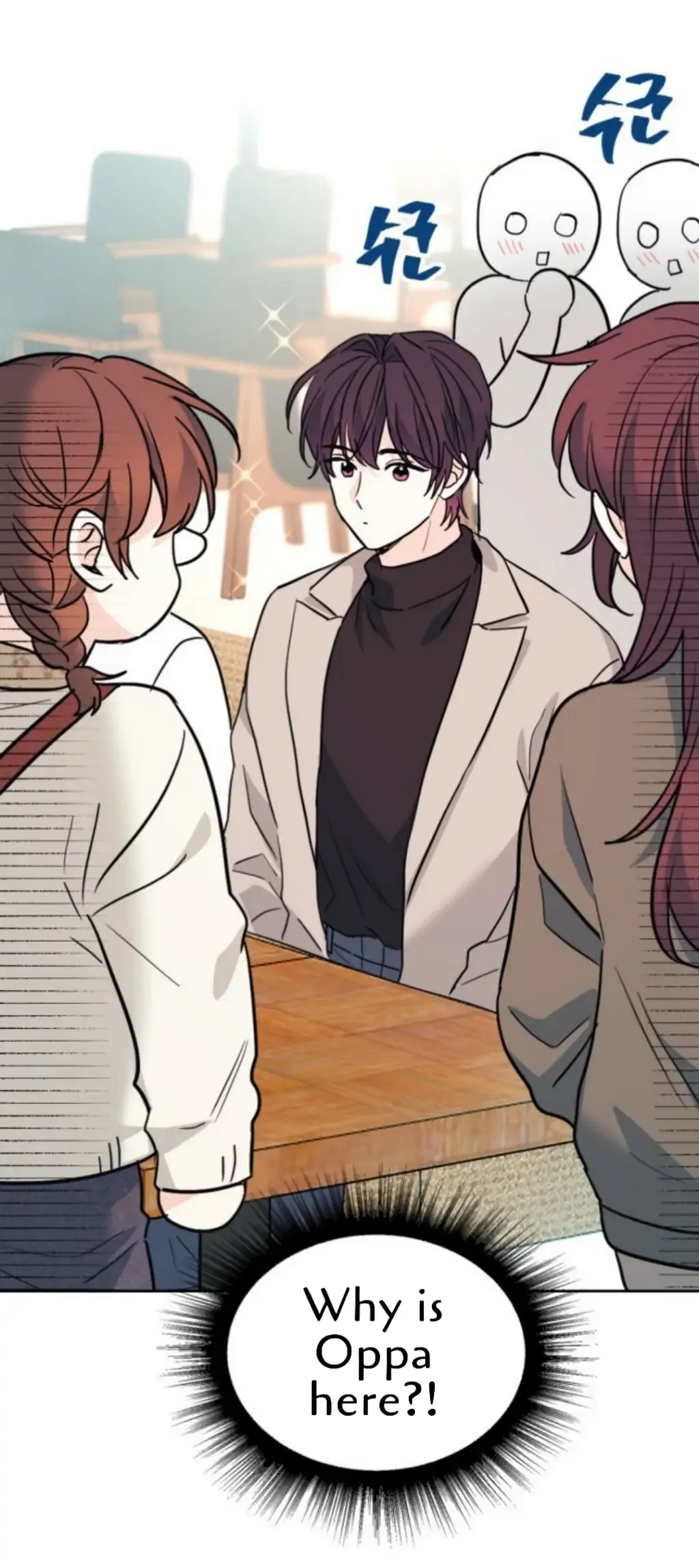 Inso’s Law - Chapter 165 Page 2