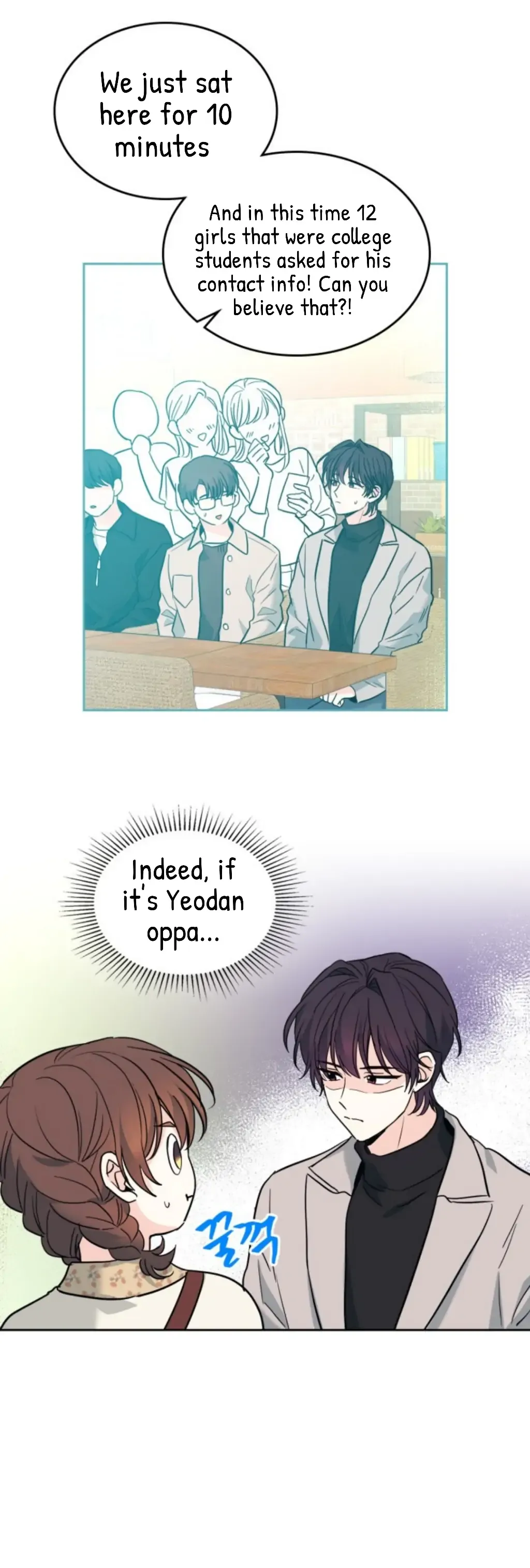 Inso’s Law - Chapter 165 Page 7