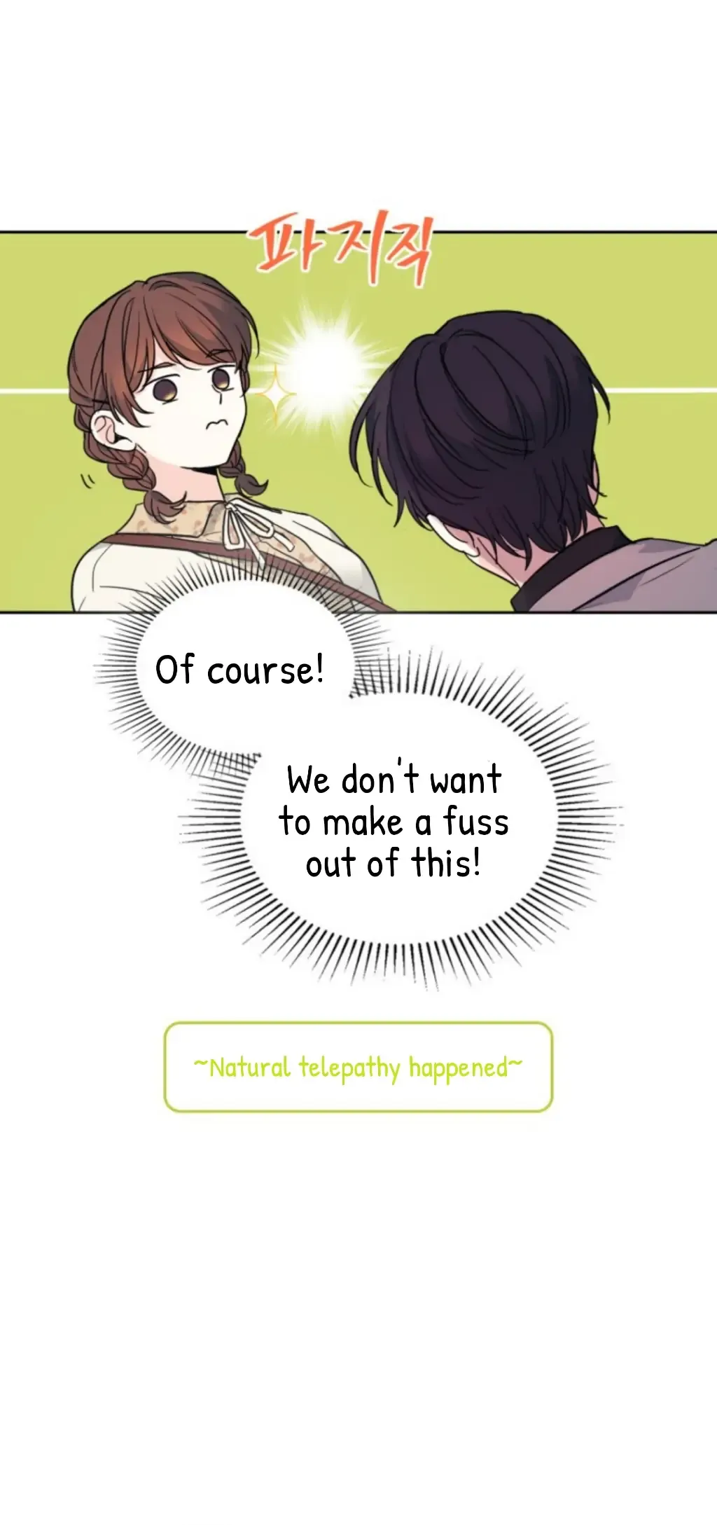 Inso’s Law - Chapter 165 Page 9