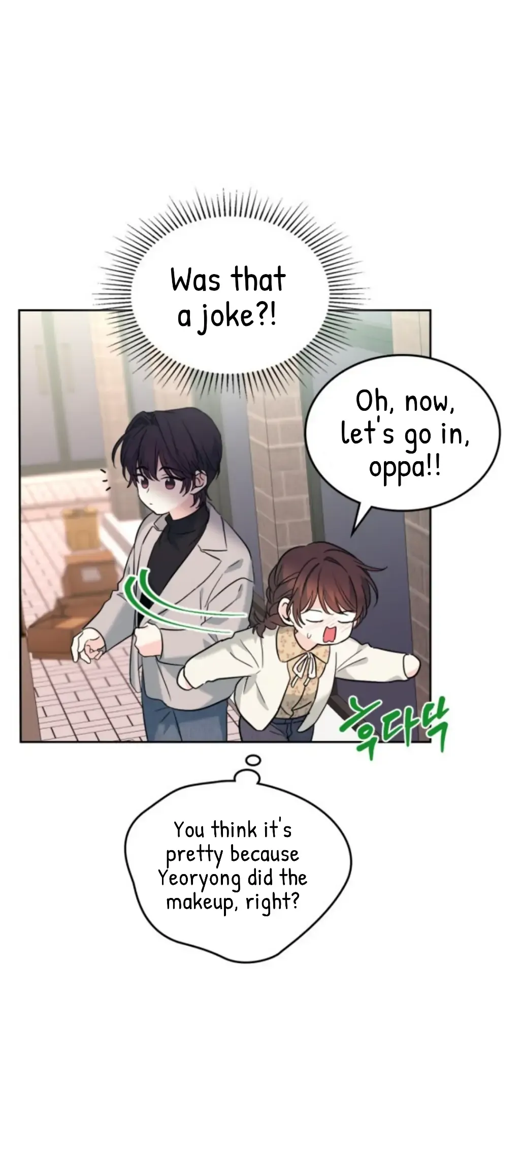 Inso’s Law - Chapter 165 Page 41