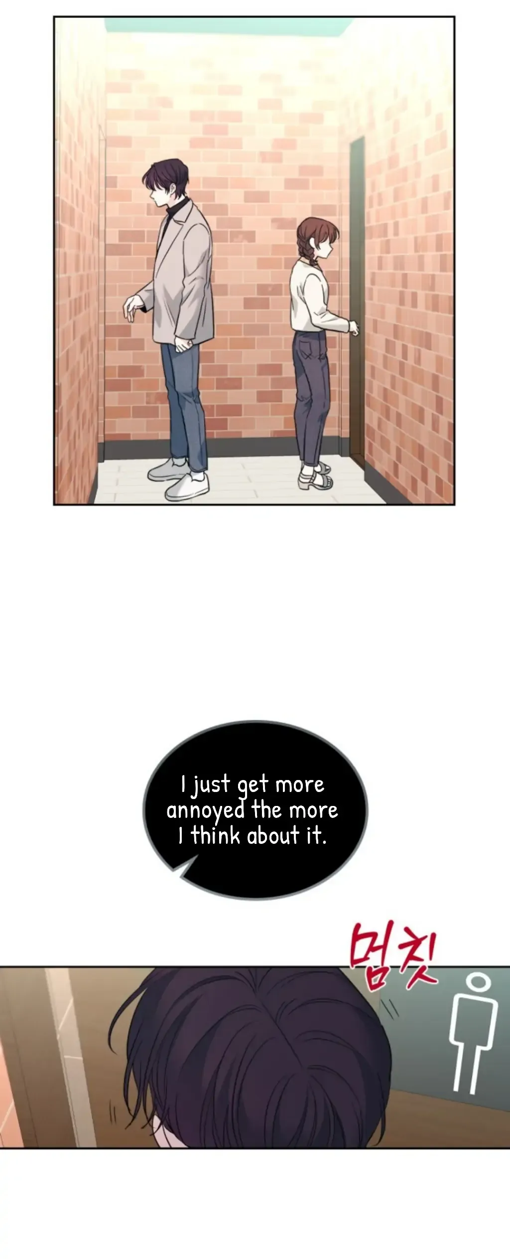 Inso’s Law - Chapter 165 Page 43