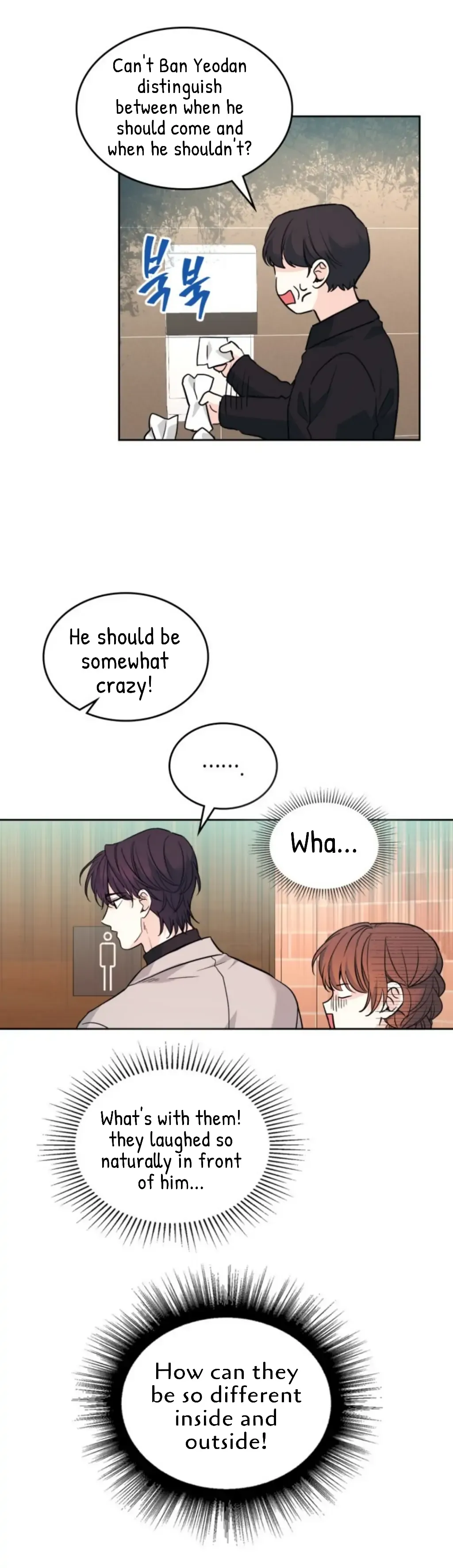 Inso’s Law - Chapter 166 Page 6