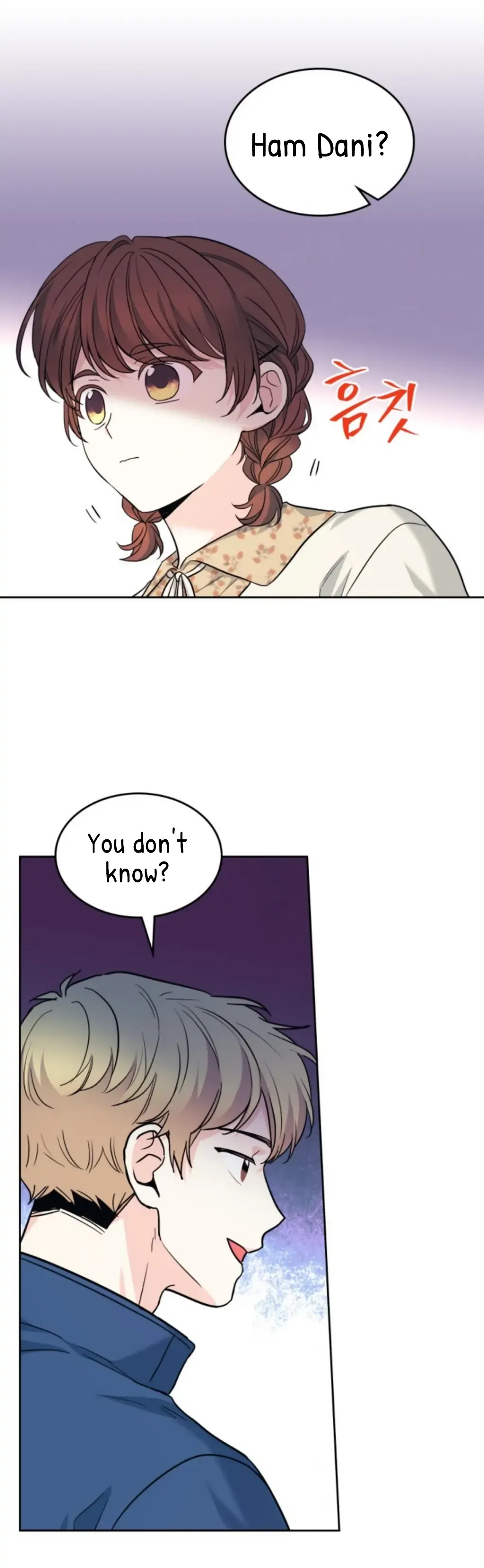 Inso’s Law - Chapter 166 Page 8