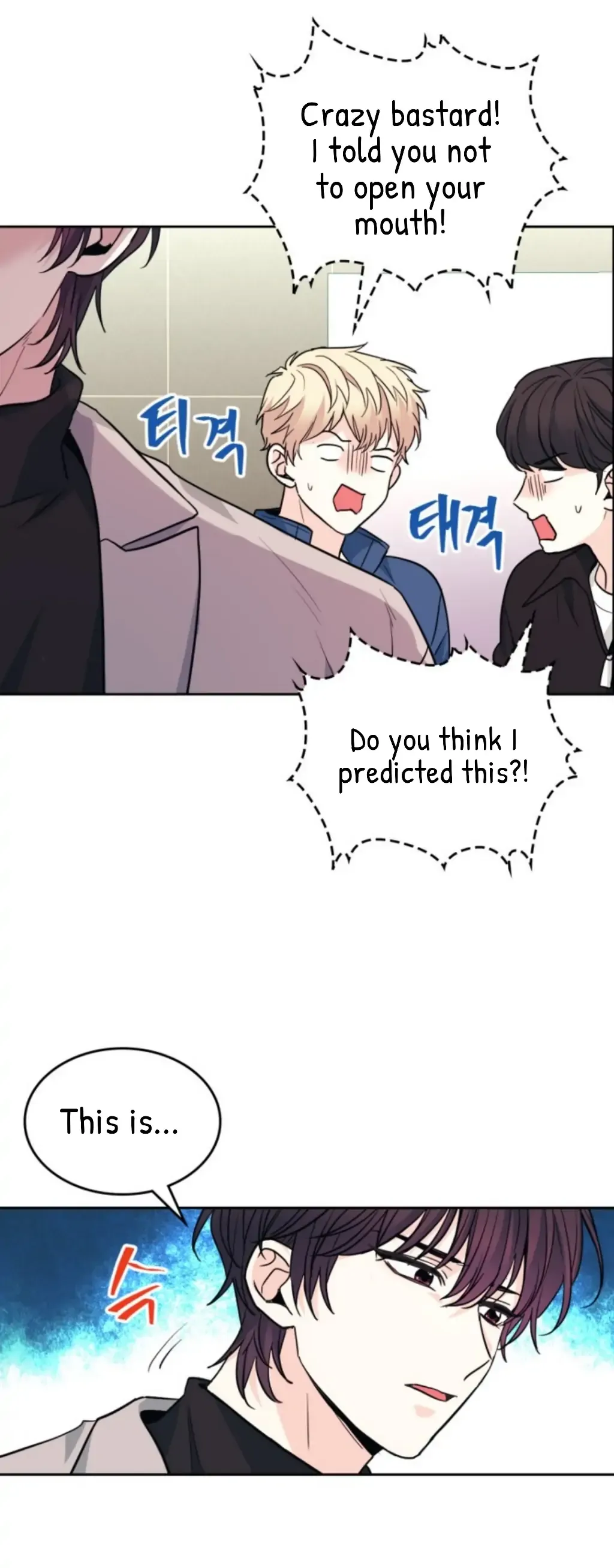 Inso’s Law - Chapter 166 Page 36