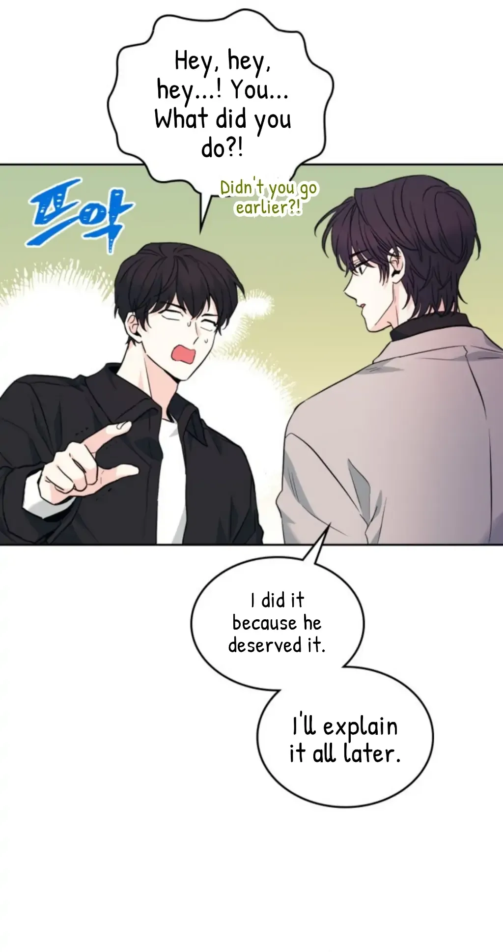 Inso’s Law - Chapter 167 Page 35