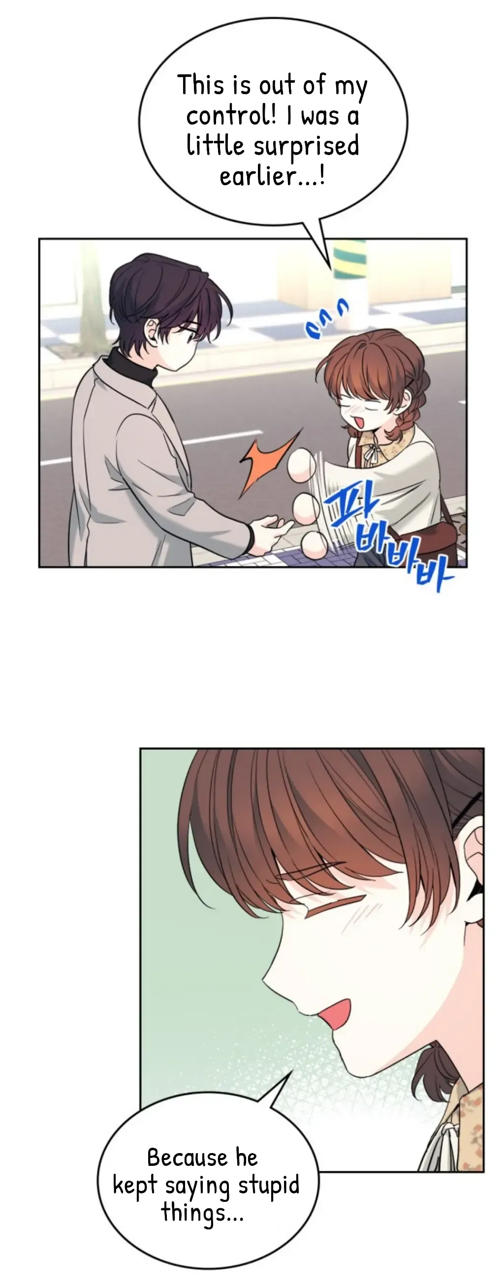 Inso’s Law - Chapter 167 Page 43