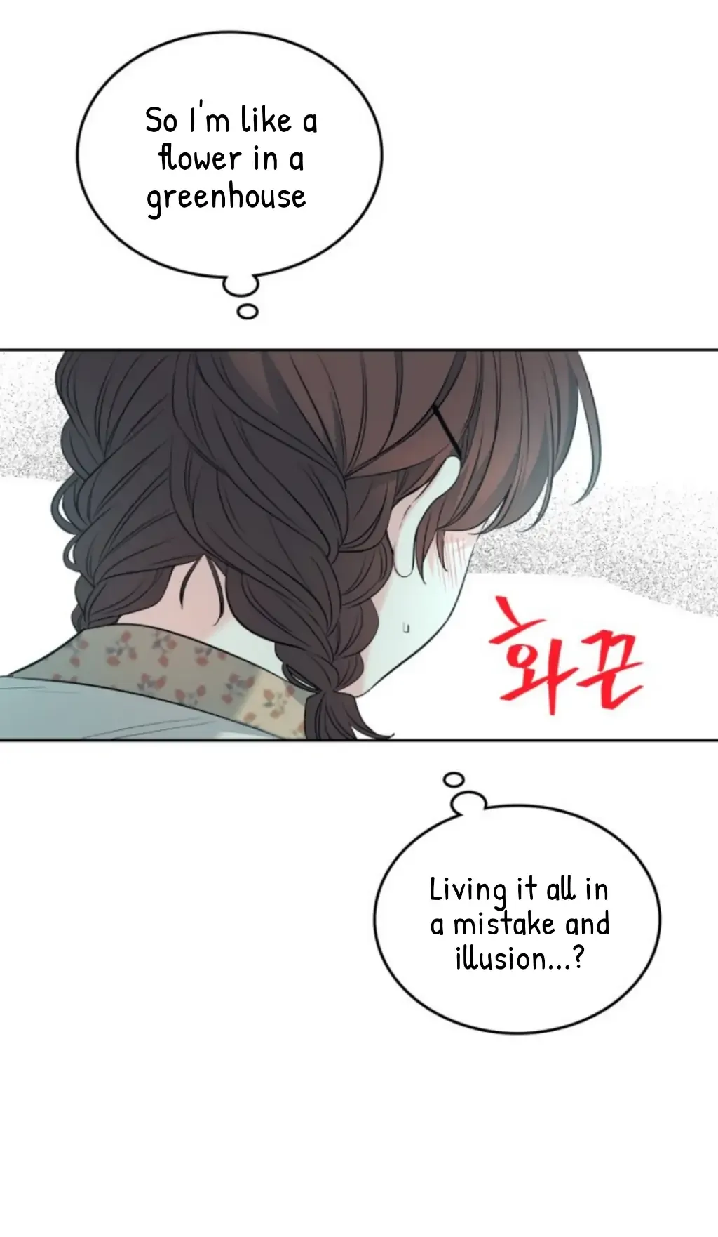 Inso’s Law - Chapter 168 Page 8