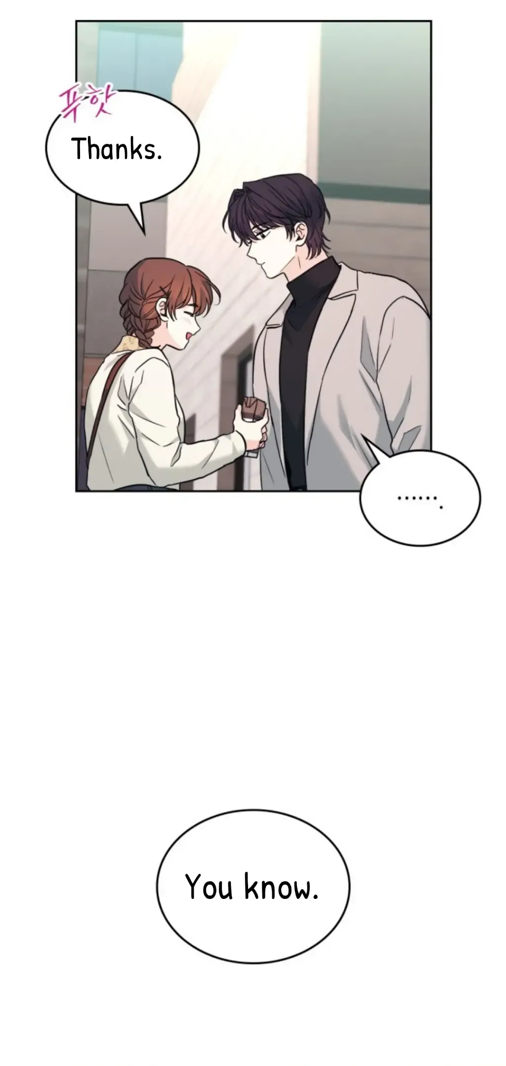 Inso’s Law - Chapter 168 Page 12