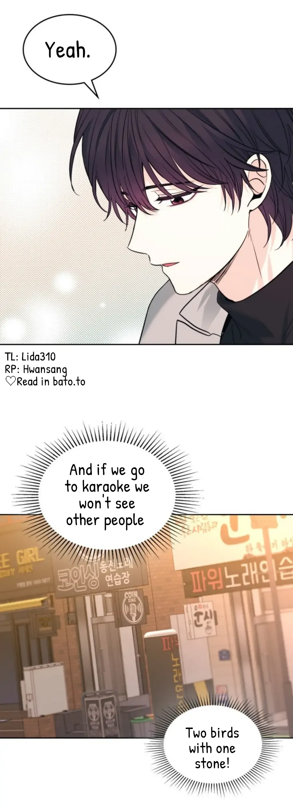 Inso’s Law - Chapter 168 Page 43