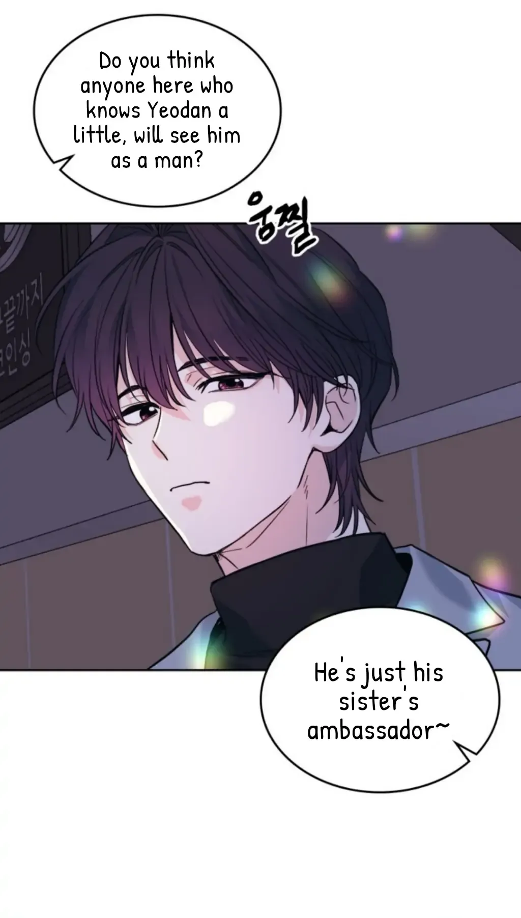 Inso’s Law - Chapter 169 Page 14