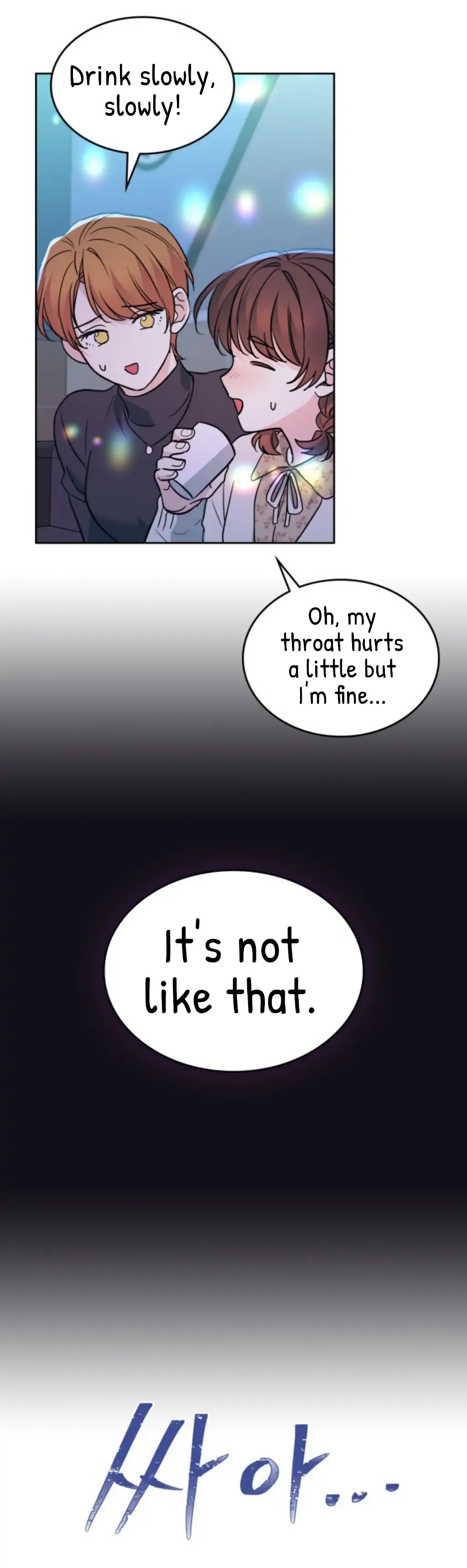 Inso’s Law - Chapter 169 Page 20