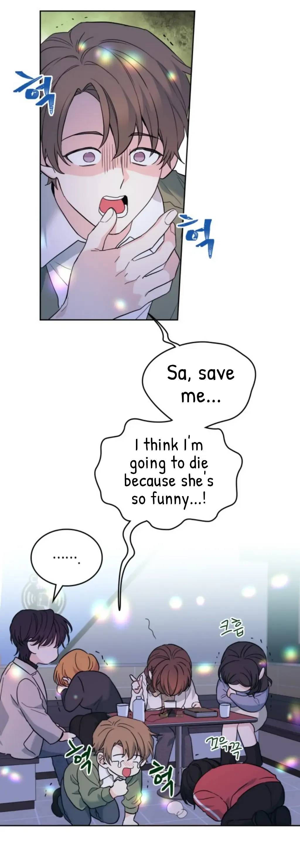 Inso’s Law - Chapter 169 Page 37