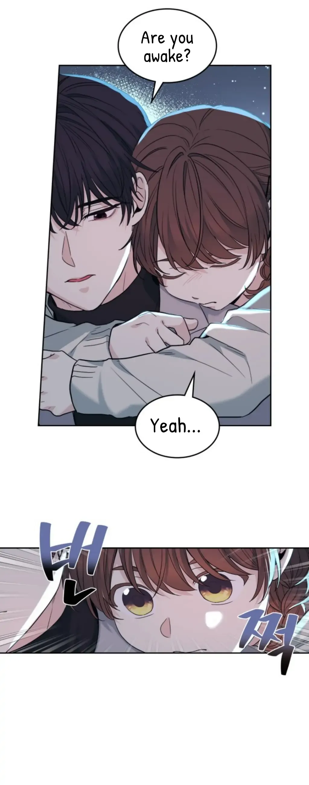 Inso’s Law - Chapter 170 Page 11