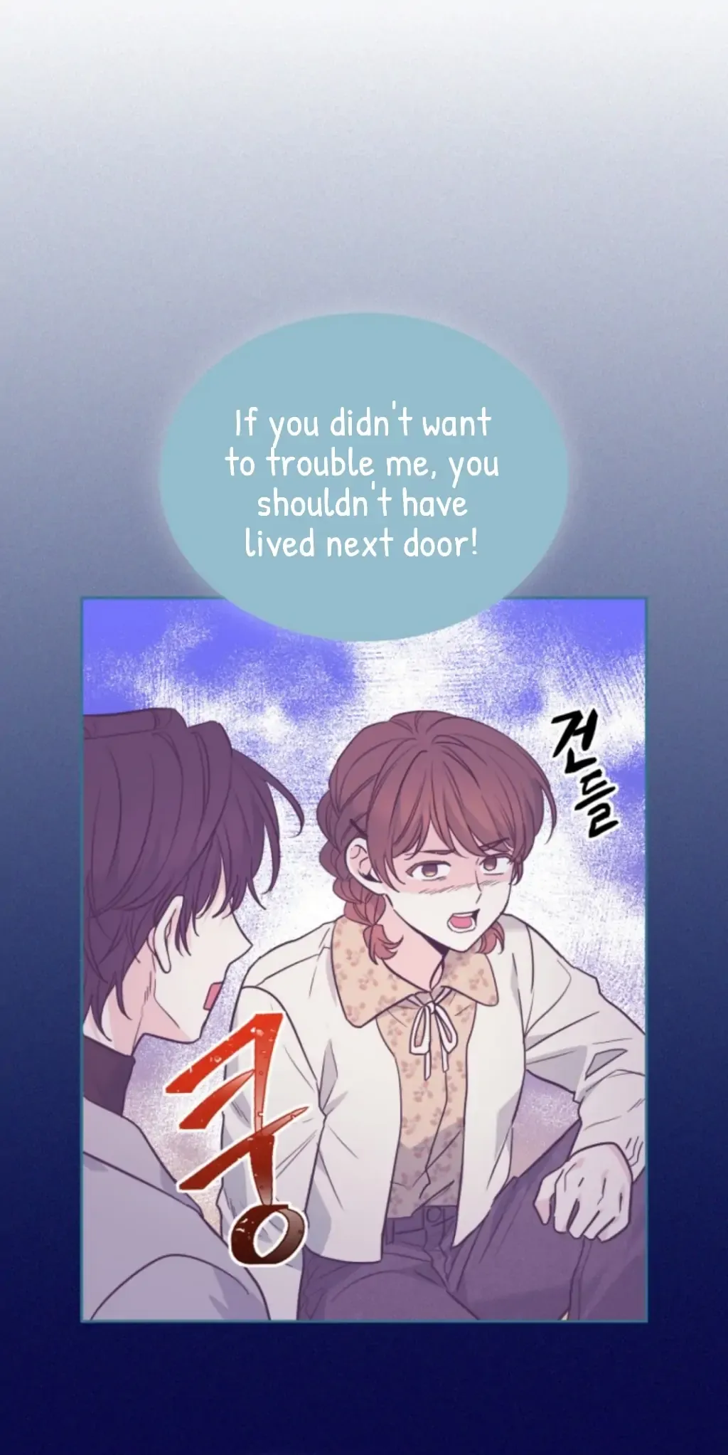 Inso’s Law - Chapter 170 Page 13