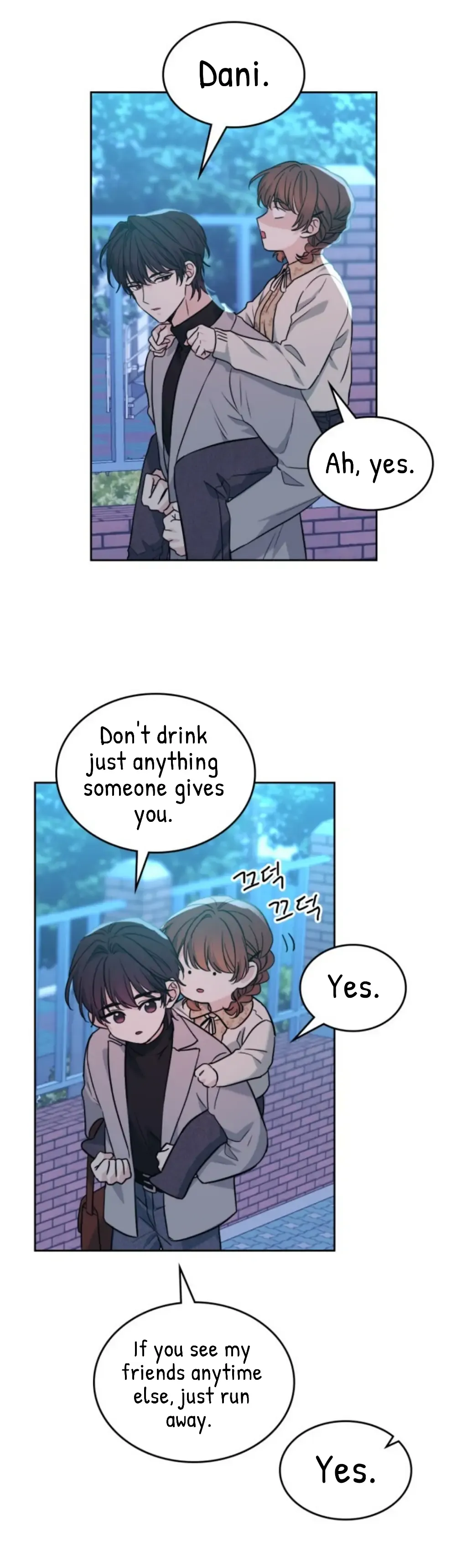 Inso’s Law - Chapter 170 Page 15
