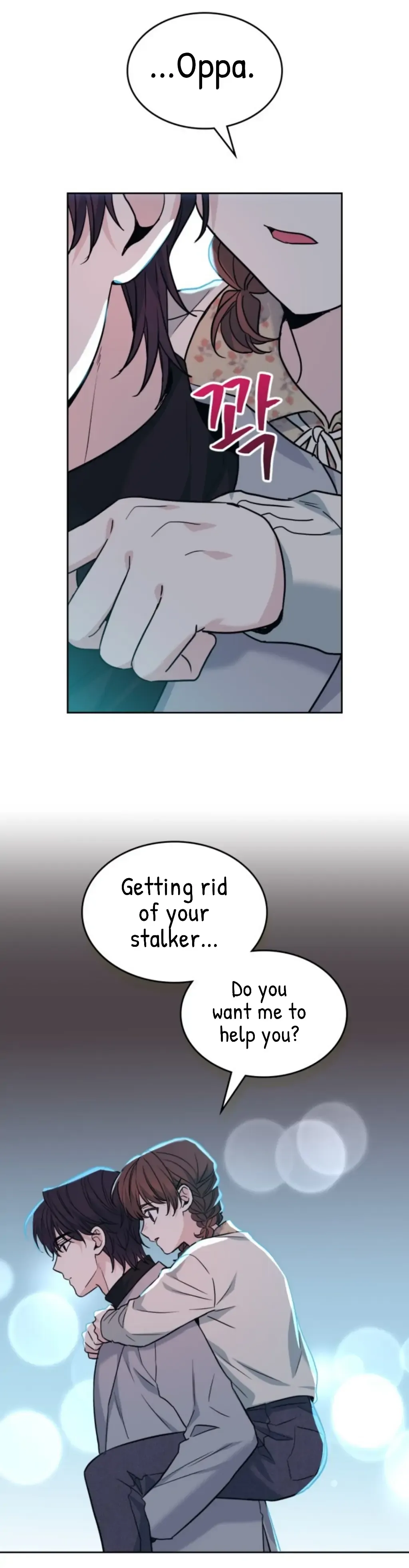 Inso’s Law - Chapter 170 Page 28