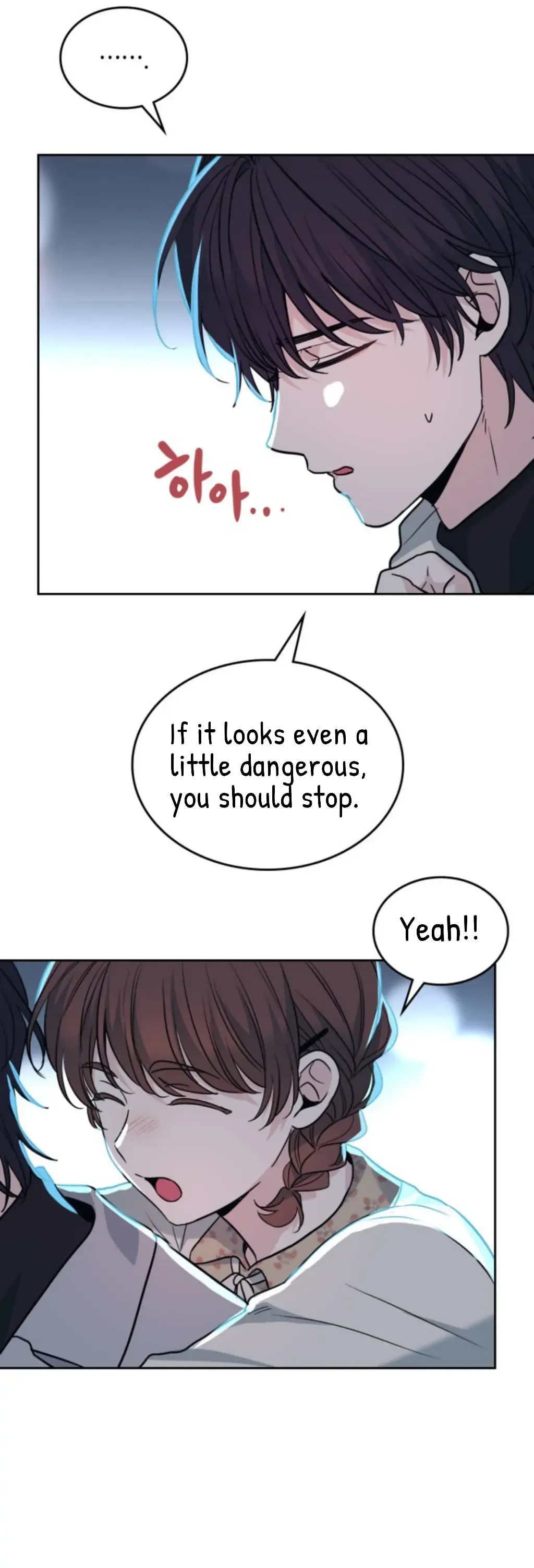 Inso’s Law - Chapter 170 Page 32