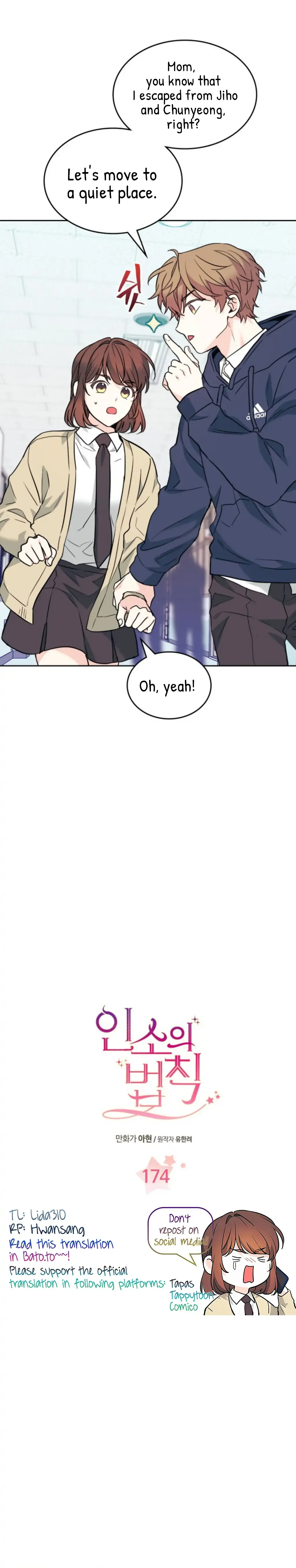 Inso’s Law - Chapter 174 Page 2