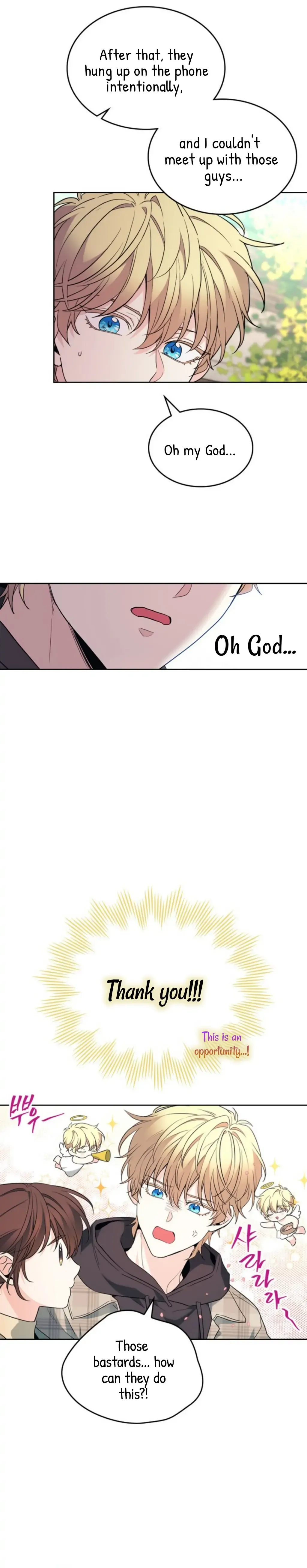 Inso’s Law - Chapter 175 Page 3